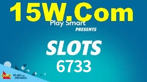 Tournaments 6733