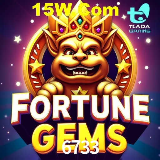 Exclusive Offers 6733