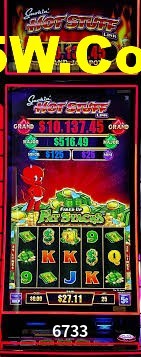 6733 App Interface