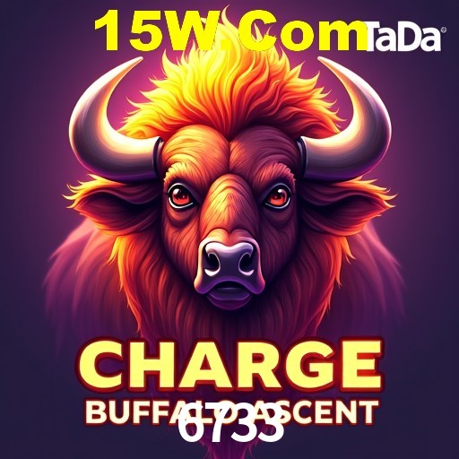 Interface do App 6733