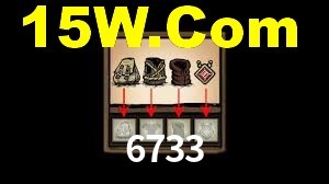 Blackjack Table 6733